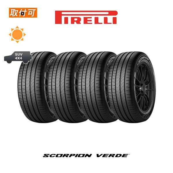 s SCORPION VERDE 215/70R16 100H T}[^C 4{Zbg