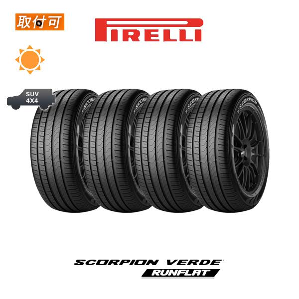 納期未定 ピレリ SCORPION VERDE 235/55R19 101V RFT ランフラット MOE 