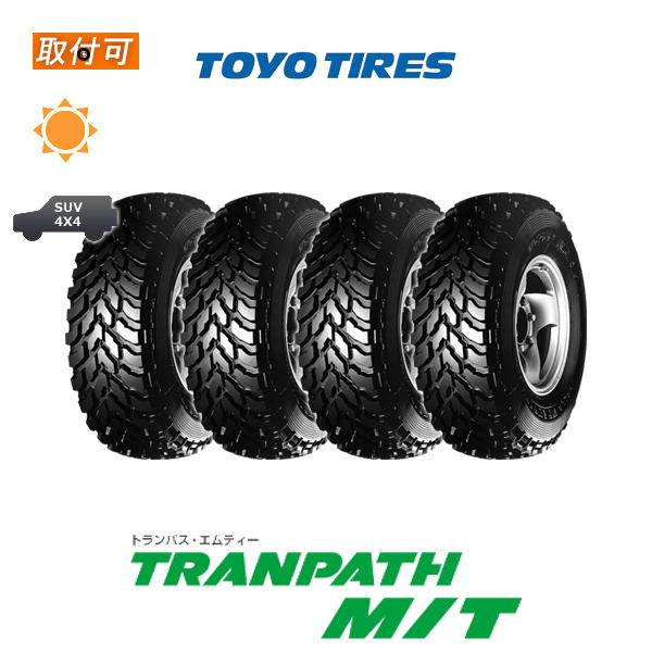 ジムニーToyo Tranpath M/T 195/16C 4本セット