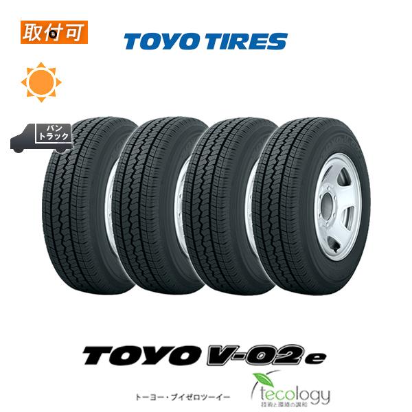 トーヨータイヤ V-02e 165R14 8PR サマータイヤ 4本セット 165/80R14  