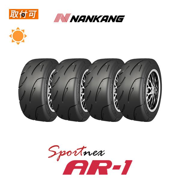 Sportnex 2021年製造〜2020年製造 ナンカン AR-1 TREADWEAR：80 265 