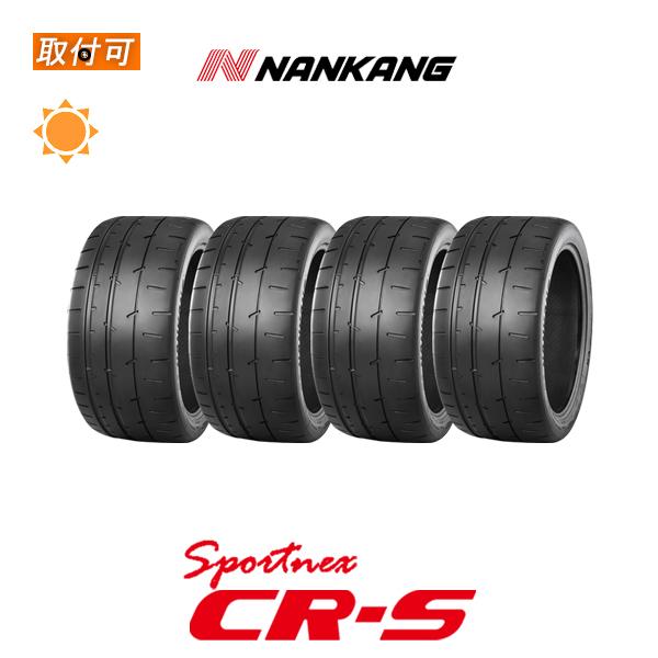 ナンカン CR-S 285/30R18 97Y XL サマータイヤ 4本セット : x4si-sto 