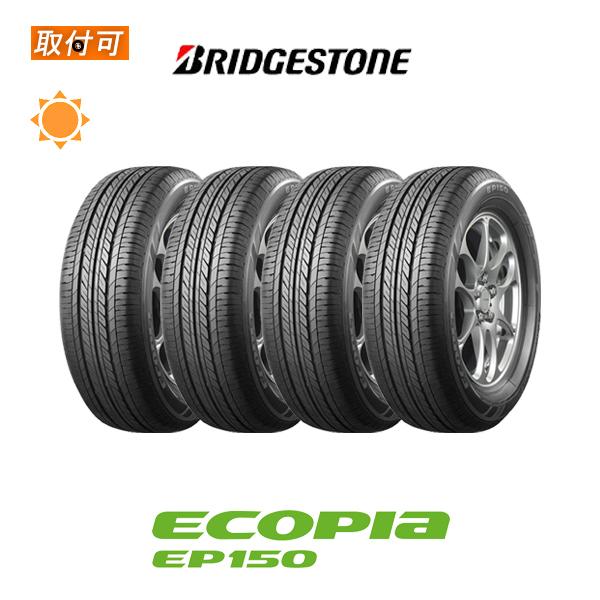 ブリヂストン ECOPIA EP150 195/60R16 89H サマータイヤ 4本セット 