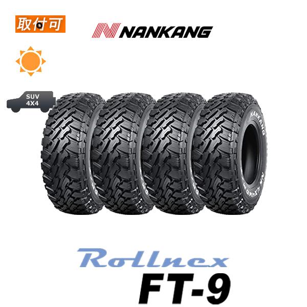 Rollnex 2021年製造〜2020年製造 ナンカン ROLLNEX FT-9 M/T 215/70R16 