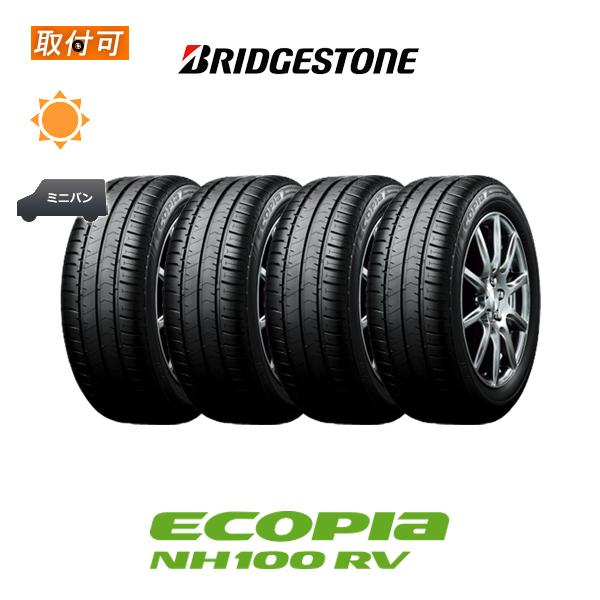 エコピア NH100 ブリヂストン RV 215/60R16 95H サマータイヤ 4本 