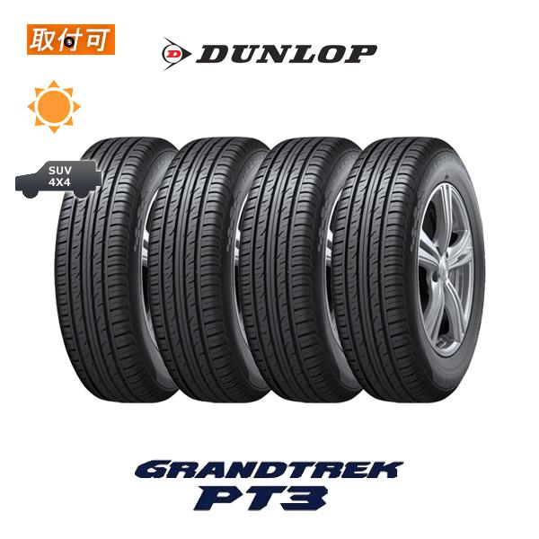 グラントレック PT3 ダンロップ 265/60R18 110H サマータイヤ 4 グラントレック PT3 ダンロップ 265/60R18 110H サマータイヤ 4