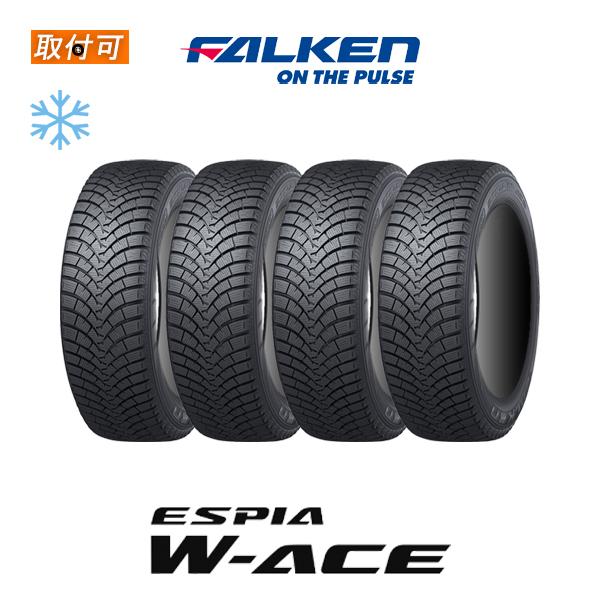 No9　値下げ！　175/65R15　2019年製　ブリヂストン　VRX　4本　タイヤのみ No9 値下げ！ 175/65R15 2019年製 ブリヂストン VRX 4本 タイヤのみ