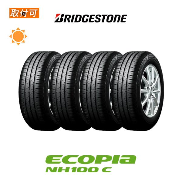 155/65r13 タイヤ タイヤ4本セット」の人気商品一覧・価格比較 - 価格.com