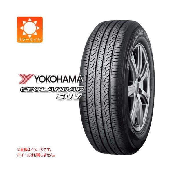 特価商品売れ筋 サマータイヤ 215 70r16 100h ヨコハマ ジオランダーsuv G055 Geolandar Suv G055 新発
