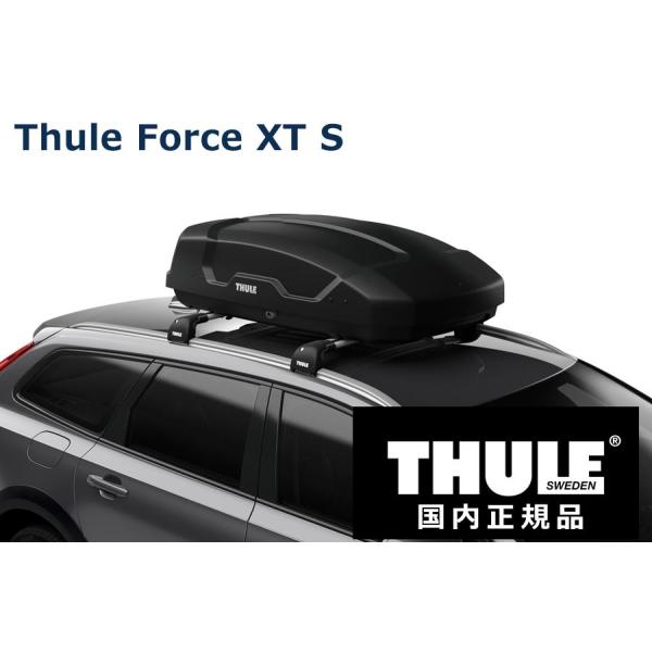 手渡し限定】THULE スーリー ルーフボックス ツーリングL Touring L