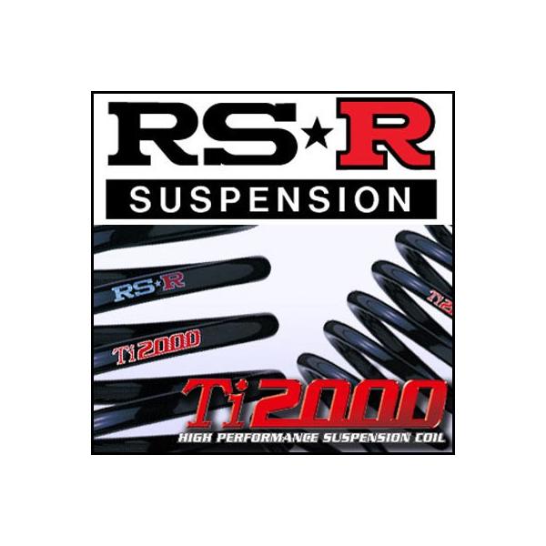 エスティマ ダウンサス TCR20W RSR Ti2000 DOWN T720TW 販売数No.1 ...