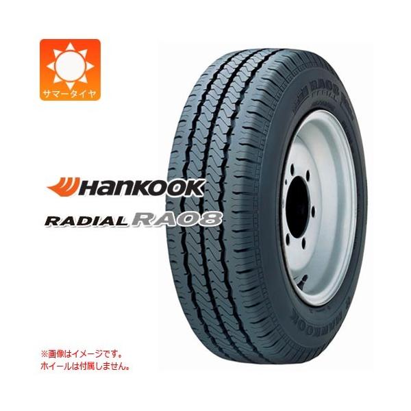 おすすめ高評価 4本 サマータイヤ 175r14 8pr ハンコック ラジアル Ra08 175 80r14 99 98n相当 バン トラック用 特別価格激安セール