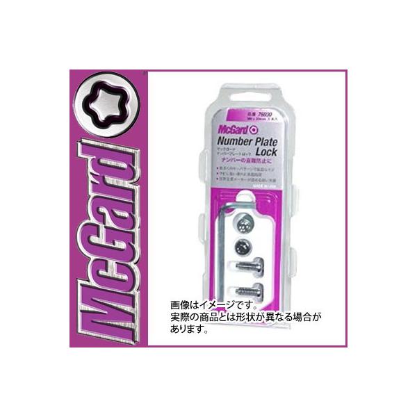 ���K�i �}�b�N�K�[�h(McGard)  �i���o�[���b�N �i�� MCG-76052/�T�C�Y M6 �K���Ԏ� MINI�ABMW�AVW��(���Ԃ��m�F������)
