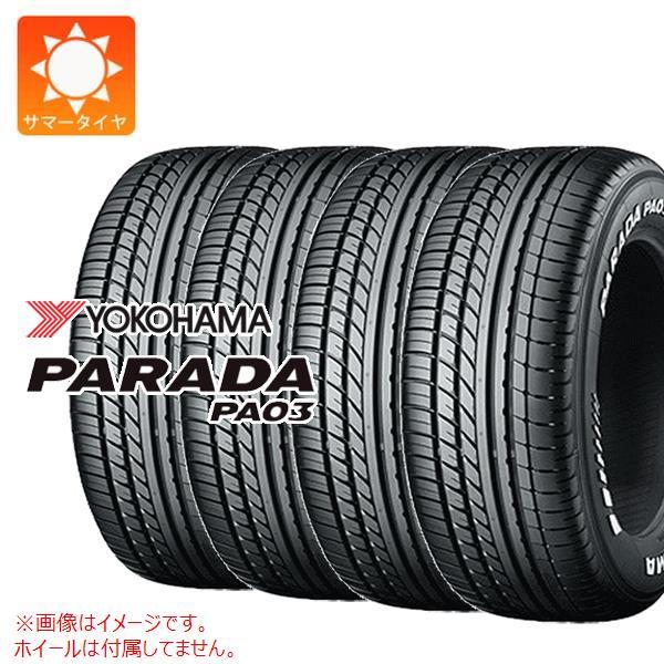 4本 2024年製 サマータイヤ 215/65R16 109/107S ヨコハマ パラダ PA03 ホワイトレター PARADA PA03 バン/トラック用