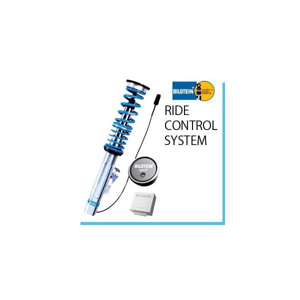 rV^C B16(Ride control) BMW 3V[Y E46 3V[Y E46 318i-330iA Ci (JuIAc[O܂) N 98/9`05/3 iԁFBPAD512 BILSTEIN