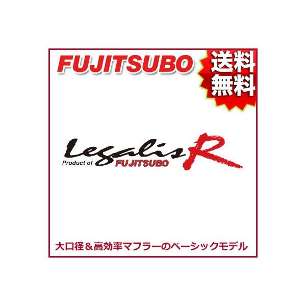 FUJITSUBO マフラー Legalis R トヨタ AW MR2 スーパーチャージャー