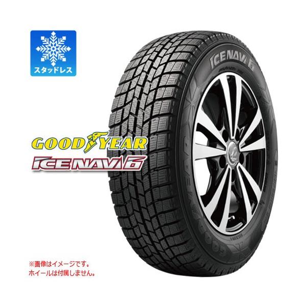 スタッドレスタイヤ 185 55r16 q グッドイヤー アイスナビ6 Ice Navi 6 タイヤ1番 通販 Paypayモール