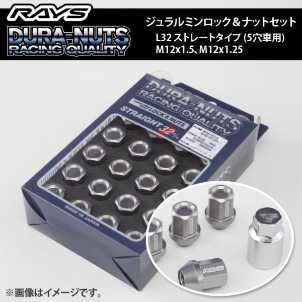 RAYS W~bNibgZbg L32 Xg[g^Cv 5ԗp 1䕪 zC[ƓwőI