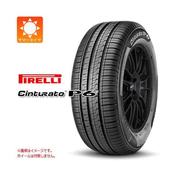 4本 サマータイヤ 185 60r15 84h ピレリ チントゥラート P6 Cinturato P6 タイヤ1番 通販 Paypayモール