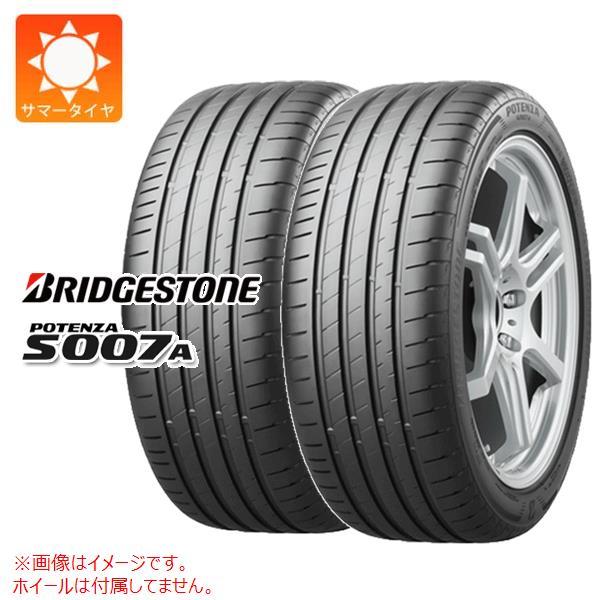 感謝価格 2本 サマータイヤ 235 45r17 97y Xl ブリヂストン ポテンザ S007a Potenza S007a ラッピング無料