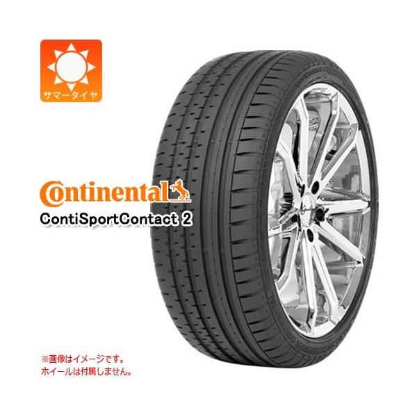 サマータイヤ 265 35r18 265 35r18 93y コンチネンタル コンチスポーツコンタクト2 N2 93y ポルシェ承認 Contisportcontact 2 タイヤ1番