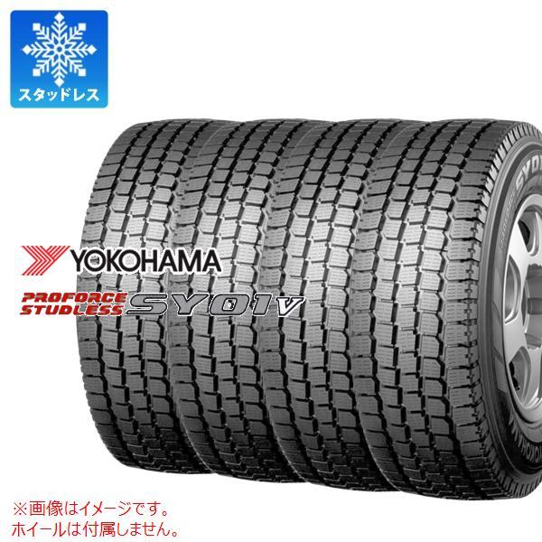 145R12LT 145/80R12 スタッドレスタイヤ 【公式通販】
