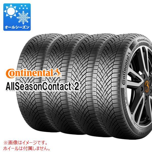 4本 オールシーズン 185/65R15 92V XL コンチネンタル オールシーズンコンタクト2 AllSeasonContact2