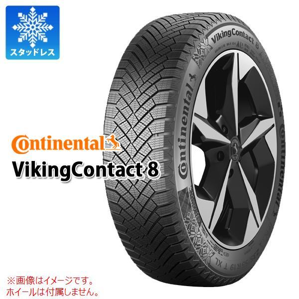 VikingContact 8