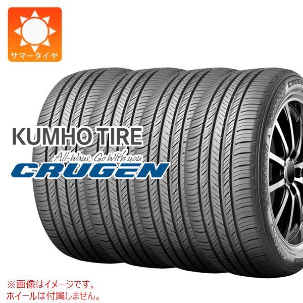 4本 サマータイヤ 225/55R19 99V クムホ クルーゼン HP71 CRUGEN HP71