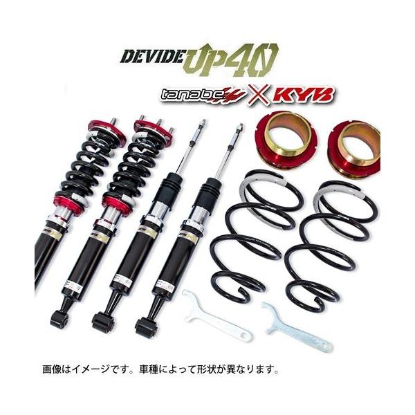 TANABE DEVIDE UP40 ԍ XYL Wj[ VG JB74W 2018/7` i:UP40JB74WK ^ix fBoCh UP40yEsz