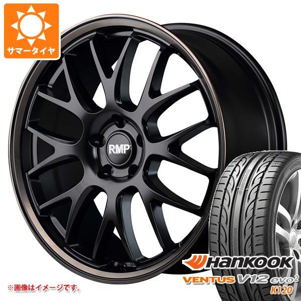 サマータイヤ 235 35r19 91y Xl ハンコック ベンタス V12evo2 K1 Rmp 0f 8 0 19 タイヤ1番 通販 Paypayモール