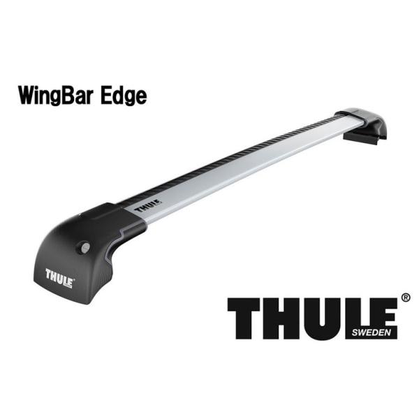 THULE WingBar Edge TH9594 Vo[ 79cm/87cm (S/M) 2{Zbg X[[ EBOo[GbW _CNg[t[/tBbNX|Cgp