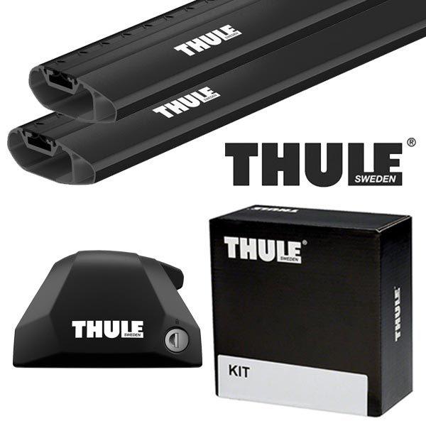 THULE BMW X7 ルーフレール付 19〜 ルーフキャリア取付1台分セット 