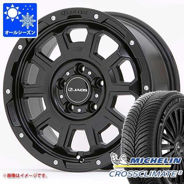 トヨタ RAV4 50系用 オールシーズンタイヤ ミシュラン クロスクライメート3 235/65R17 108W XL ジャオス アダマス BL5 7.5-17