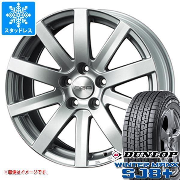 ポルシェ マカン用 スタッドレス ダンロップ ウインターマックス SJ8
