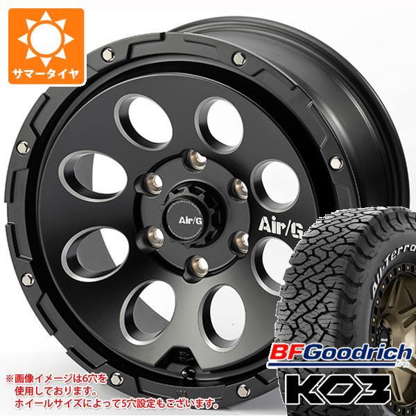 CX-5 KE/KF系用 2026年製 サマータイヤ BFグッドリッチ オールテレーンT/A KO3 LT235/70R16 110/107S ホワイトレター エアージー マッシヴ 7.0-16