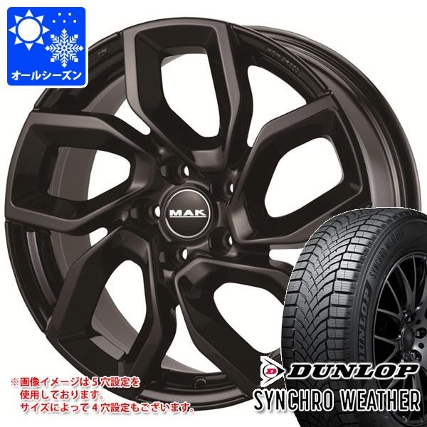 アルファロメオ ステルヴィオ用 オールシーズンタイヤ ダンロップ シンクロウェザー 235/60R18 107V XL MAK アポロ