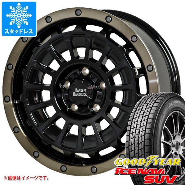 ジープ レネゲード BU/BV系用 スタッドレス グッドイヤー アイスナビ SUV 215/60R17 96Q バークレイハードロック ローガン