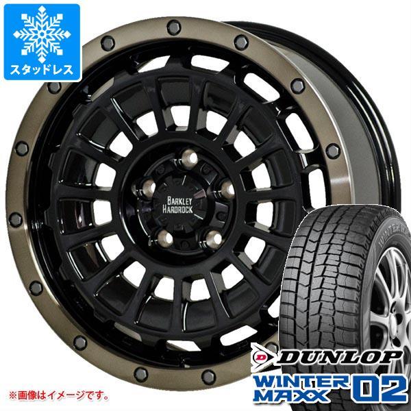 ジープ レネゲード BU/BV系用 2025年製 スタッドレス ダンロップ ウインターマックス02 WM02 215/60R17 96Q バークレイハードロック