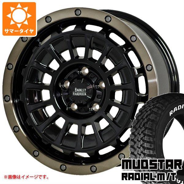 ジープ レネゲード BU/BV系用 サマータイヤ マッドスター ラジアル M/T 215/70R16 100T ホワイトレター バークレイハードロック ローガン