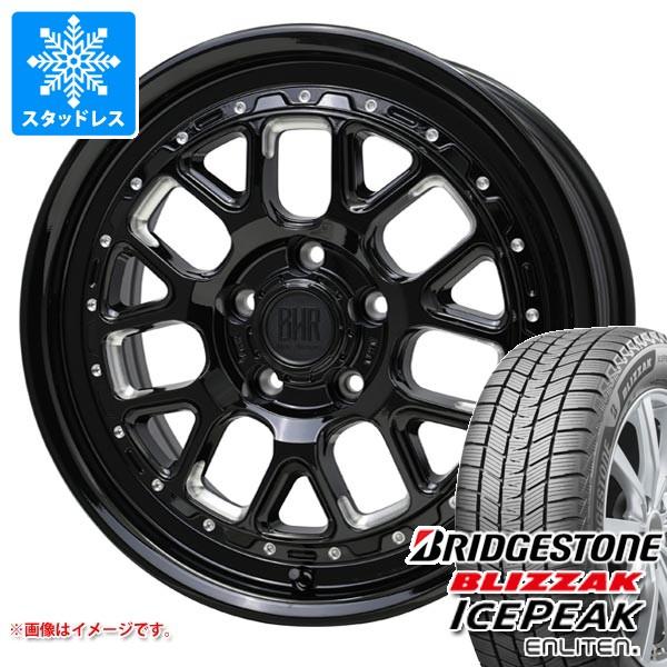 マツダ CX-5 KE/KF系用 スタッドレス ブリヂストン ブリザック アイスピーク 225/65R17 106Q XL バークレイハードロック ヒューロン