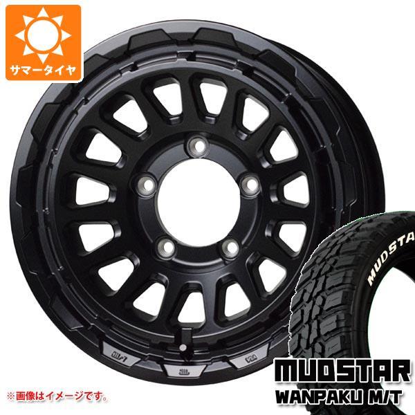 5本セット スズキ ジムニーノマド JC74W用 サマータイヤ マッドスター ワンパク M/T 235/70R16 106S ホワイトレター バークレイハードロ