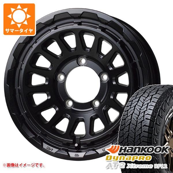 スズキ ジムニーノマド JC74W用 2026年製 サマータイヤ ハンコック ダイナプロAT2 RF12 215/70R16 100T ホワイトレター バークレ
