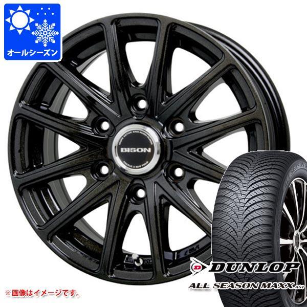 NV350キャラバン E26用 オールシーズンタイヤ ダンロップ オールシーズンマックス VA1 195/80R15 107/105N  バイソン BN-01 