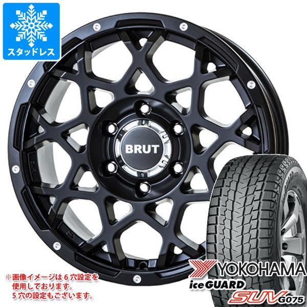 セール！ ハイラックス 120系用 スタッドレス ヨコハマ アイスガード