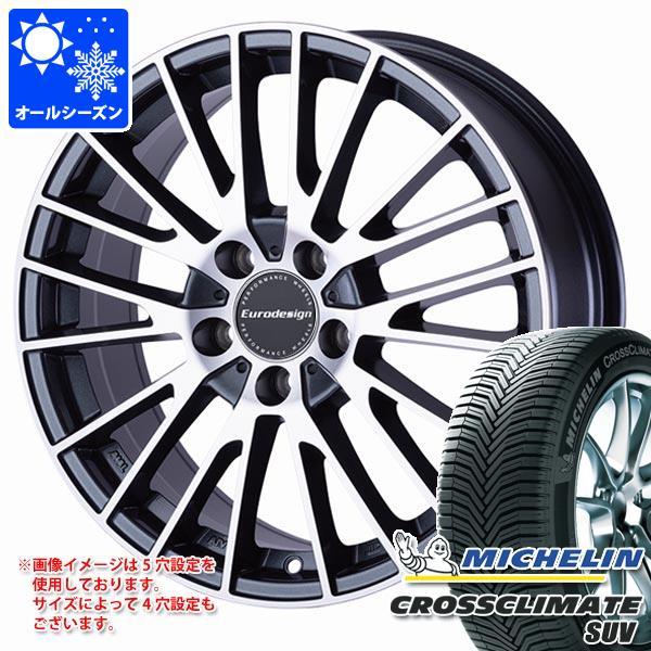 シトロエン C5エアクロス C84系用 オールシーズンタイヤ ミシュラン クロスクライメート SUV 215/70R16 100H ユーロデザイン カルヴァー