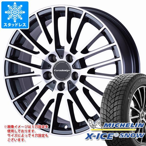ルノー コレオス用 スタッドレス ミシュラン エックスアイススノー 225/60R17 103T XL ユーロデザイン カルヴァー