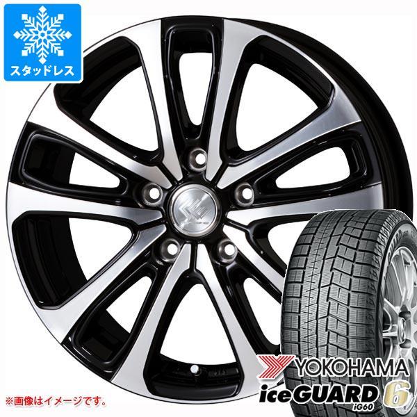 2022年製 スタッドレスタイヤ ヨコハマ アイスガードシックス iG60 205/60R16 96Q XL セレブロ LF5 6.5-16 タイヤ1番 - 通販 - PayPayモール 2022年製 スタッドレスタイヤ ヨコハマ アイスガードシックス iG60 205/60R16 96Q XL セレブロ LF5 6.5-16 タイヤ1番 - 通販 - PayPayモール