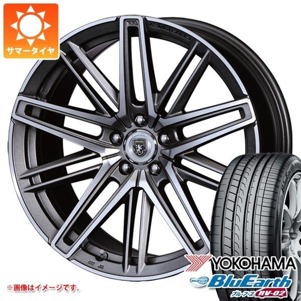 好評 サマータイヤ 225 45r19 96w Xl ヨコハマ ブルーアース Rv 02 クリムソン クラブリネア カッサーノ 8 0 19 人気を誇る