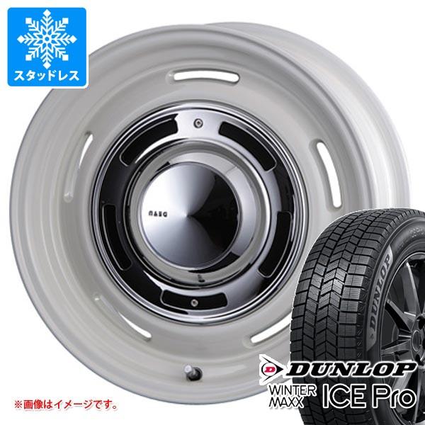 ジープ レネゲード BU/BV系用 スタッドレス ダンロップ ウインターマックス アイスプロ 225/65R17 102Q クリムソン ディーンクロスカントリー